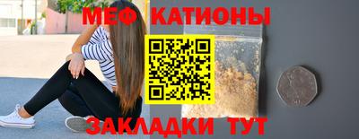 героин Малоярославец