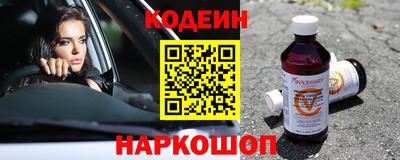бошки Малгобек