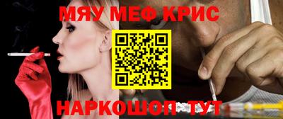 бошки Малгобек