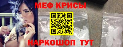 mdpv Мариинск