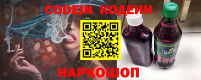 mdpv Мариинск