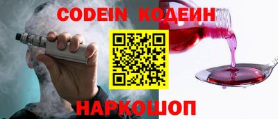 mdpv Мариинск