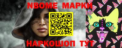 mdpv Мариинск