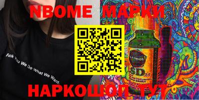 героин Малоярославец