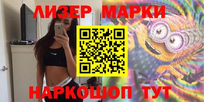mdpv Мариинск