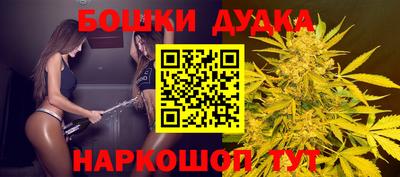 героин Малоярославец