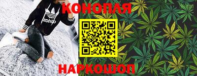 героин Малоярославец