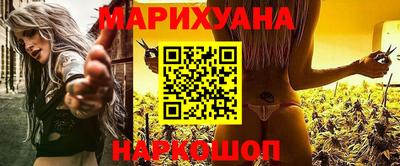 бошки Малгобек
