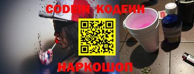 героин Малоярославец
