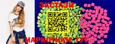 бошки Малгобек