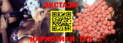 героин Малоярославец