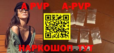 героин Малоярославец