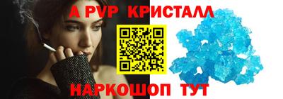героин Малоярославец