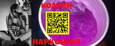 героин Малоярославец