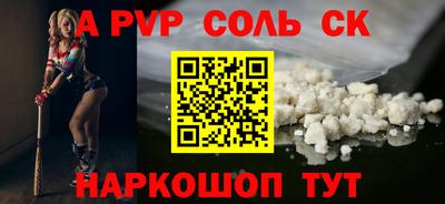 бошки Малгобек