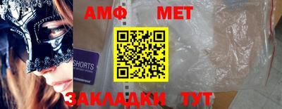 mdpv Мариинск