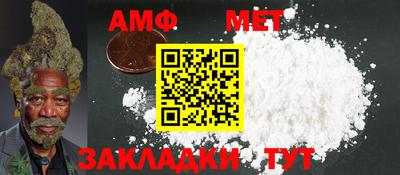 mdpv Мариинск
