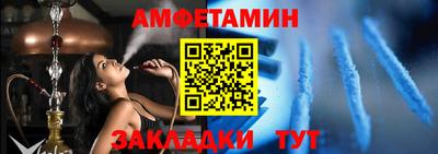mdpv Мариинск
