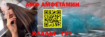 героин Малоярославец