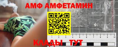 бошки Малгобек