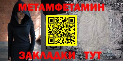 mdpv Мариинск