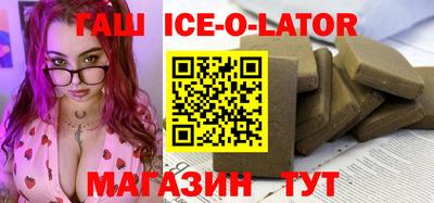 героин Малоярославец