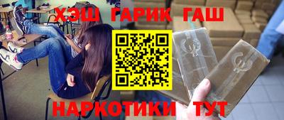 mdpv Мариинск