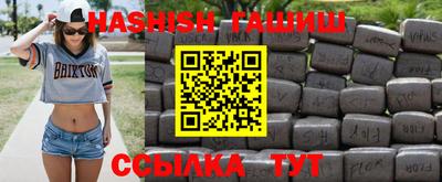 mdpv Мариинск