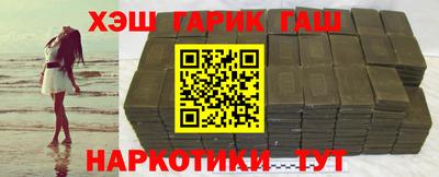 бошки Малгобек