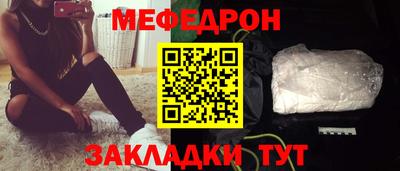 бошки Малгобек