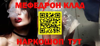 героин Малоярославец