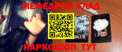 бошки Малгобек