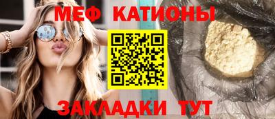 героин Малоярославец