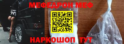 героин Малоярославец